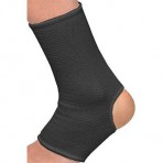 Elasticated Ankle Support